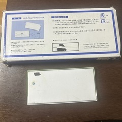 絵の具セットの画像