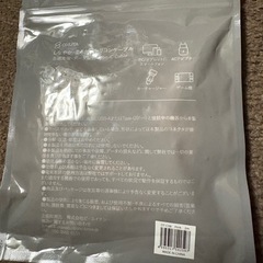 タイプC-シリコンケーブル2個セットの画像