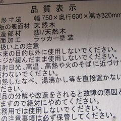 折りたたみテーブル　重いですの画像