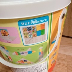 アンパンマン 筒入りつみ木 ＆ よくばりボックスミニの画像