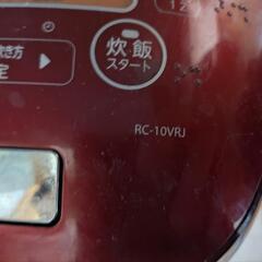 TOSHIBA　炊飯器の画像