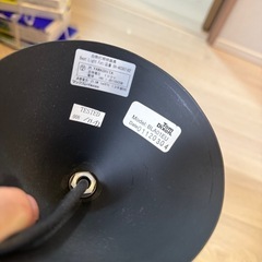 Tom Dixon BEAT FAT PENDANTの画像