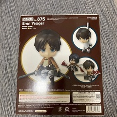 進撃の巨人　ねんどろいど　エレンイェーガーの画像