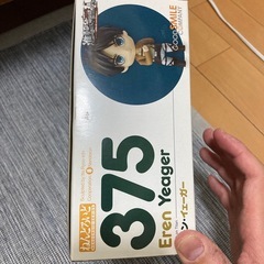 進撃の巨人　ねんどろいど　エレンイェーガーの画像