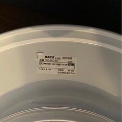 LED シーリングライトの画像
