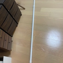ロング突っ張り棒の画像