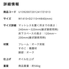 unico ウニコ ADDAY アディ の画像