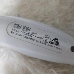 ドライヤーヘアビューザーの画像