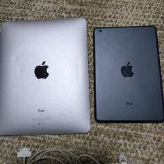 iPad と iPadminiの画像