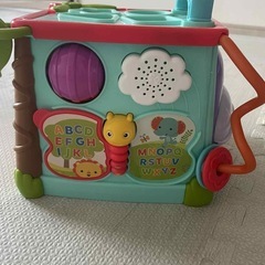 おもちゃの画像