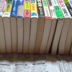 将棋本22冊の画像