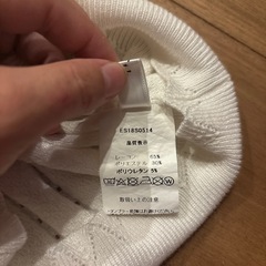 fifth 白　インナーの画像