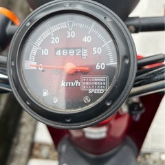 HONDAトゥデイ
の画像