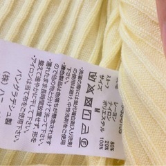 ハニーズ　袖なし　ノースリーブニット　イエローの画像