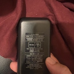 マッサージチェアの画像
