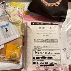 妊婦さん用　出産準備セットの画像