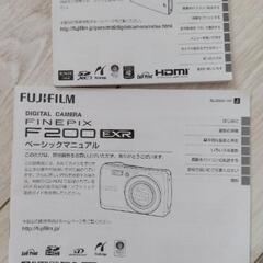 富士フイルム　カメラの画像