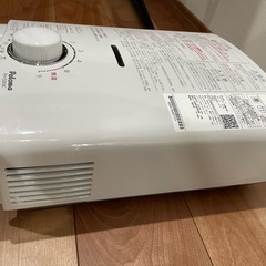 都市ガス　瞬間湯沸器　パロマ/Paloma PH-5BNK 2024年製の画像