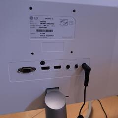 パソコンモニター24インチFHD LG社の画像
