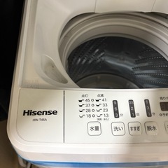 Hisense HW-T45A 洗濯機の画像