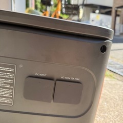 
ジャクリーポータブルバッテリー　1500w ソーラーパネル200wセットの画像