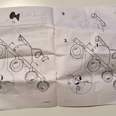IKEA シーリングライト　替電球×4付き の画像