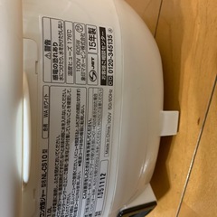 2015年製炊飯器の画像