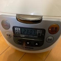 2015年製炊飯器の画像