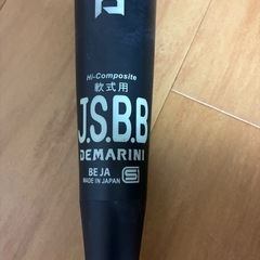 K-POINT STRONG3     の画像