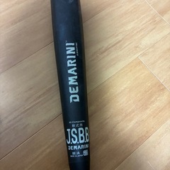K-POINT STRONG3     の画像