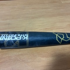 K-POINT STRONG3     の画像