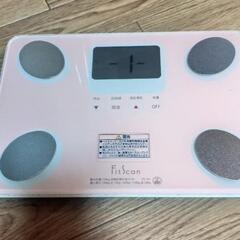 体重計　フィットスキャンの画像