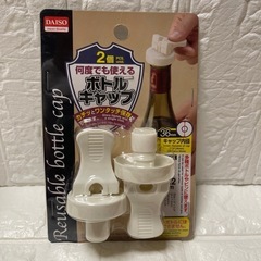 未使用 ボトルキャップ(グラスは希望の方にオマケです)の画像