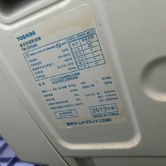 TOSHIBA ドラム式洗濯機 TW-Z9500Lの画像