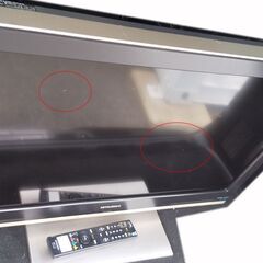 液晶テレビ 32インチ MITSUBISHI LCD-32H9000Xの画像