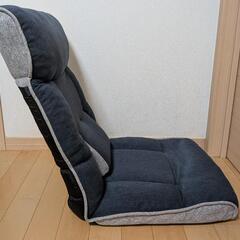 座椅子の画像