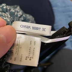 可愛いキュロットスカート　サイズLの画像