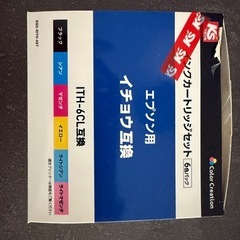 インクの画像