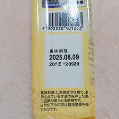 食品の画像