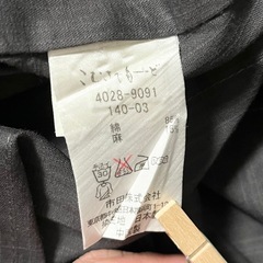 メンズ浴衣　帯付き　こむさ　の画像