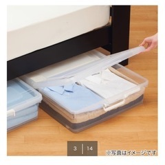 【3個セット】ニトリ　ベッド下収納　キャスター付き　Lサイズの画像
