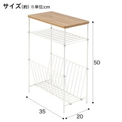 サイドテーブルの画像