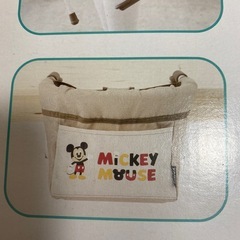 キャンピングホルダーの画像