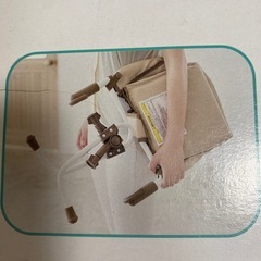 キャンピングホルダーの画像