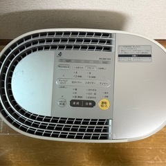 Panasonic 加湿器の画像