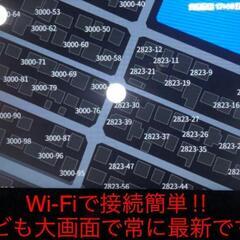 10.1インチCarPlay、アンドロイドオート対応最新OS android13の画像