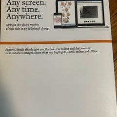 アメリカ医師資格試験の参考書の画像