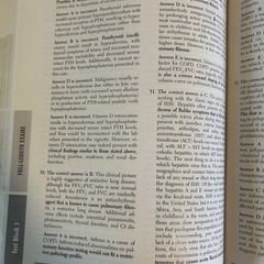 アメリカ医師資格試験の参考書の画像