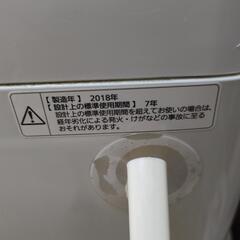 交渉中★Panasonic洗濯機5キロの画像