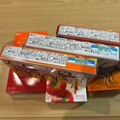 プリッツ2箱で…☆の画像